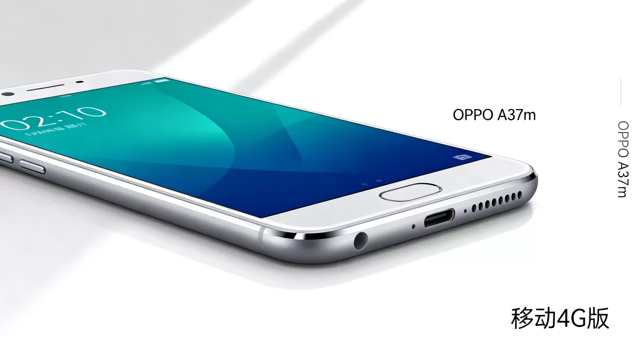 oppoa37m是什么版本的，oppoa37m是移动4g版吗