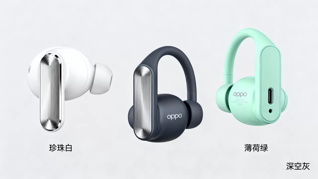 oppoq1耳机什么颜色好看,oppoq1耳机推荐颜色 oppoq1耳机什么颜色好看,oppoq1耳机推荐颜色
