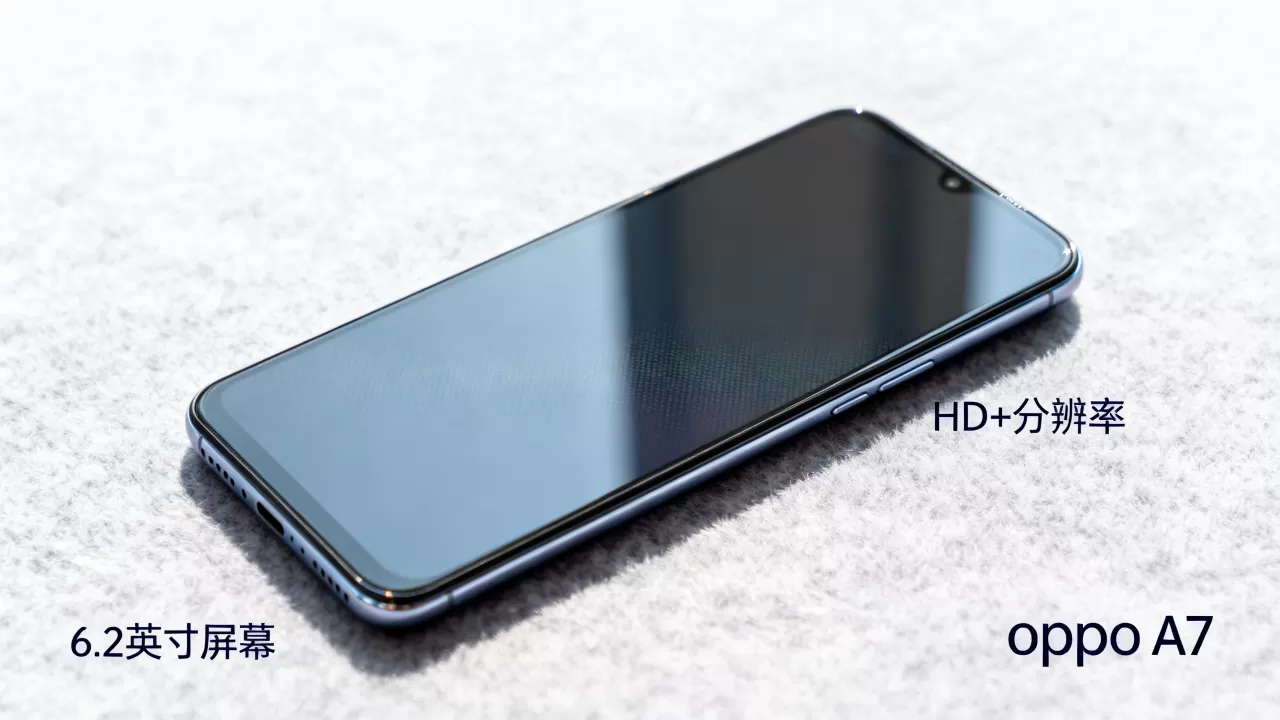 oppoA7屏幕什么样子，OPPO A7手机屏幕参数及显示效果详解