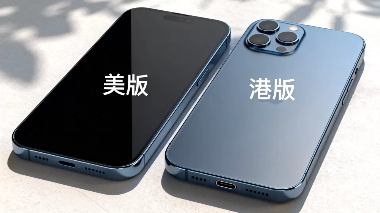 iphone美版港版质量怎么样,iphone美版港版质量 iphone美版港版质量怎么样,iphone美版港版质量