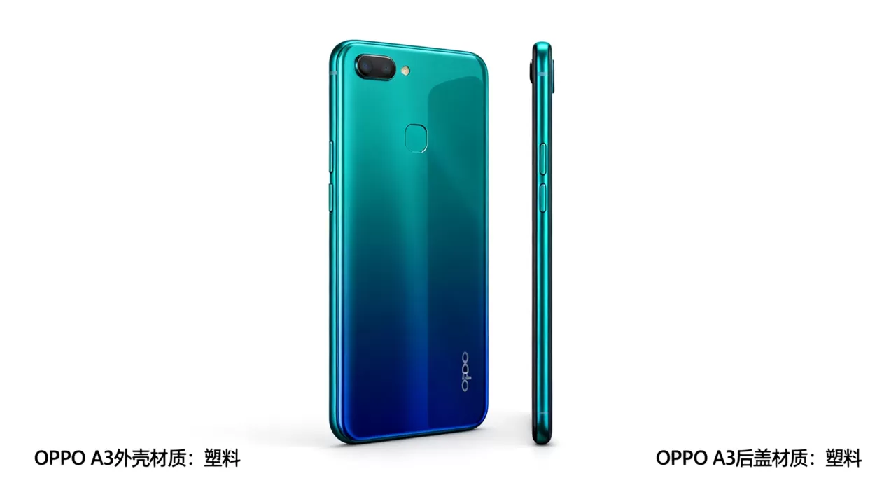 OPPO A3外壳是什么材质,OPPO A3手机后盖材质详解 OPPO A3外壳是什么材质,OPPO A3手机后盖材质详解
