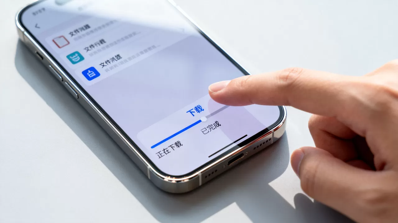 iphone文件浏览器下载,iphone浏览器怎么下载文件 iphone文件浏览器下载,iphone浏览器怎么下载文件