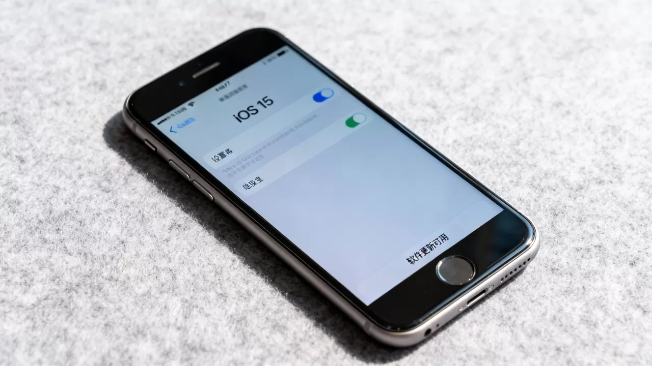 iphone7最新系统怎么样,iphone7还能升级ios15吗 iphone7最新系统怎么样,iphone7还能升级ios15吗