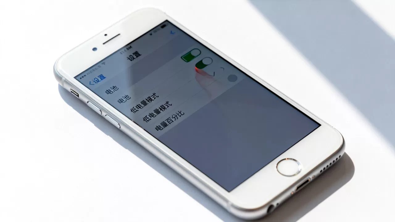 iphone6电量怎么设置在哪里设置方法，iphone6电池耗电快怎么省电