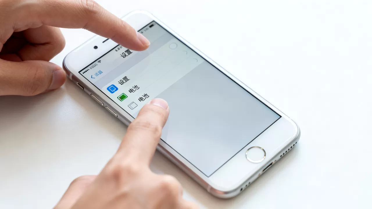 iphone6电量怎么设置在哪里，iphone6电池设置在哪里