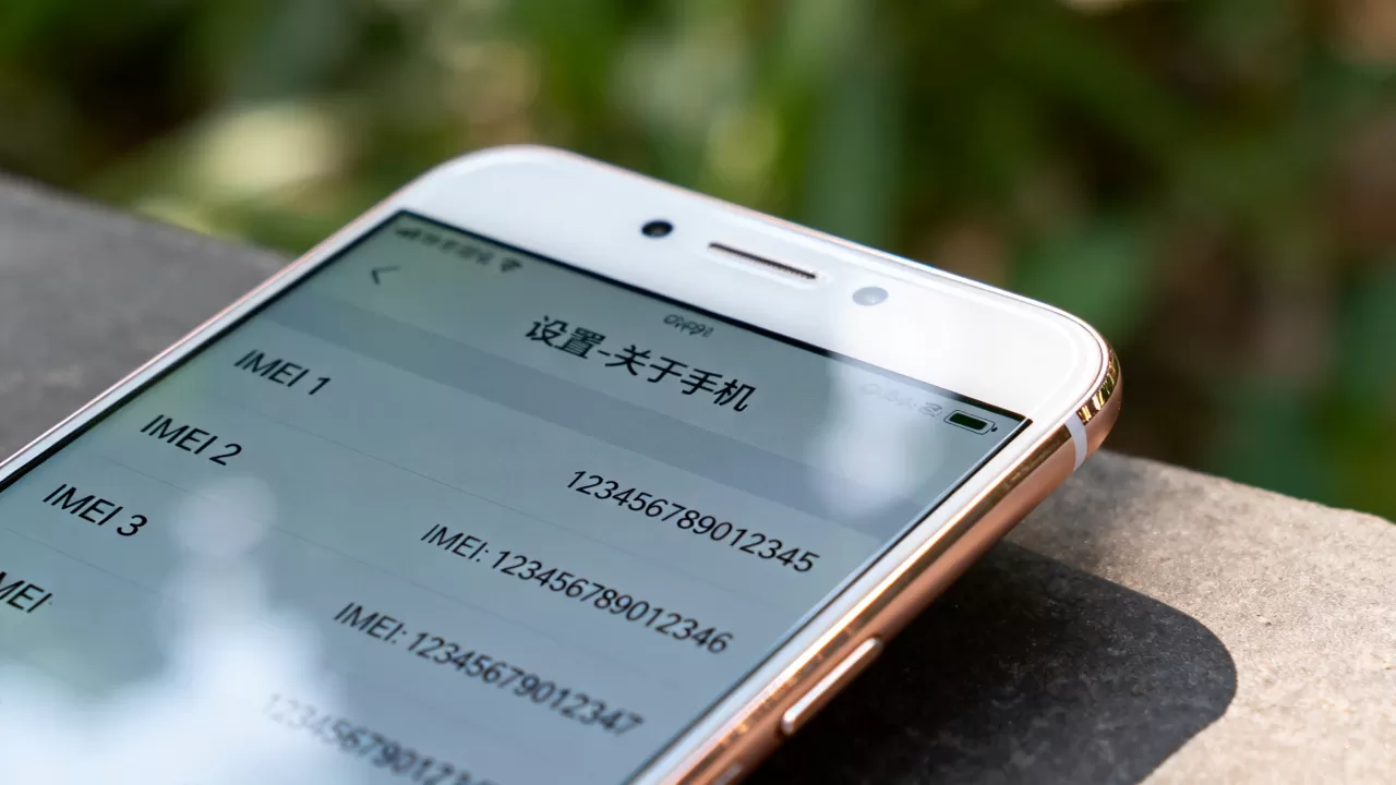 为什么oppoR9s有三个串号,手机IMEI串号查询 为什么oppoR9s有三个串号,手机IMEI串号查询