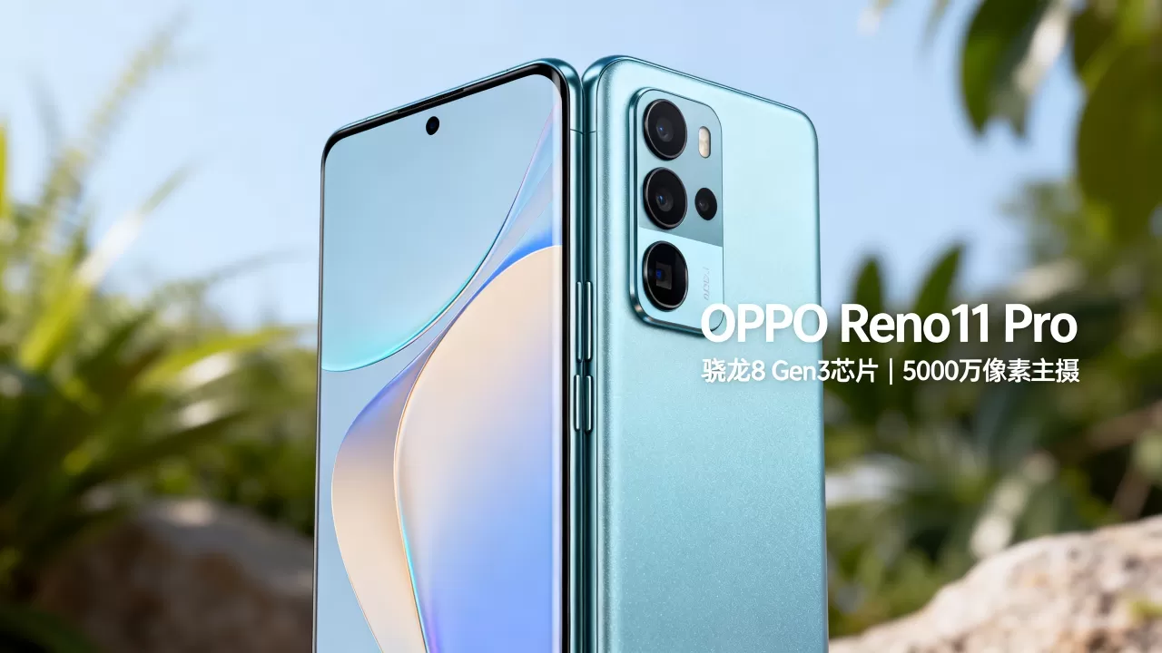 oppo还会出什么新机，oppo最新手机型号