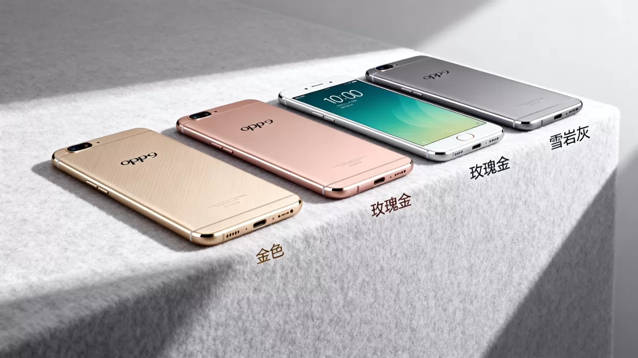 OPPOR9有些什么颜色,OPPOR9手机有哪些配色 OPPOR9有些什么颜色,OPPOR9手机有哪些配色