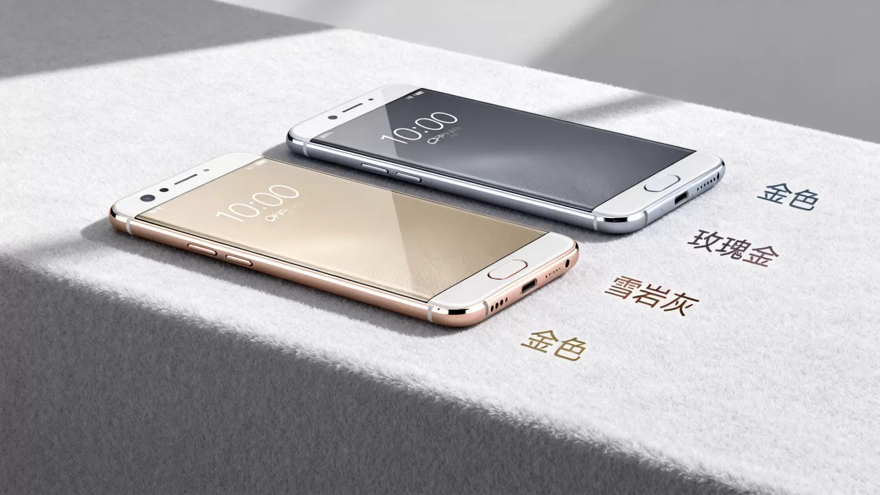 OPPOR9有些什么颜色,OPPOR9手机有哪些配色 OPPOR9有些什么颜色,OPPOR9手机有哪些配色