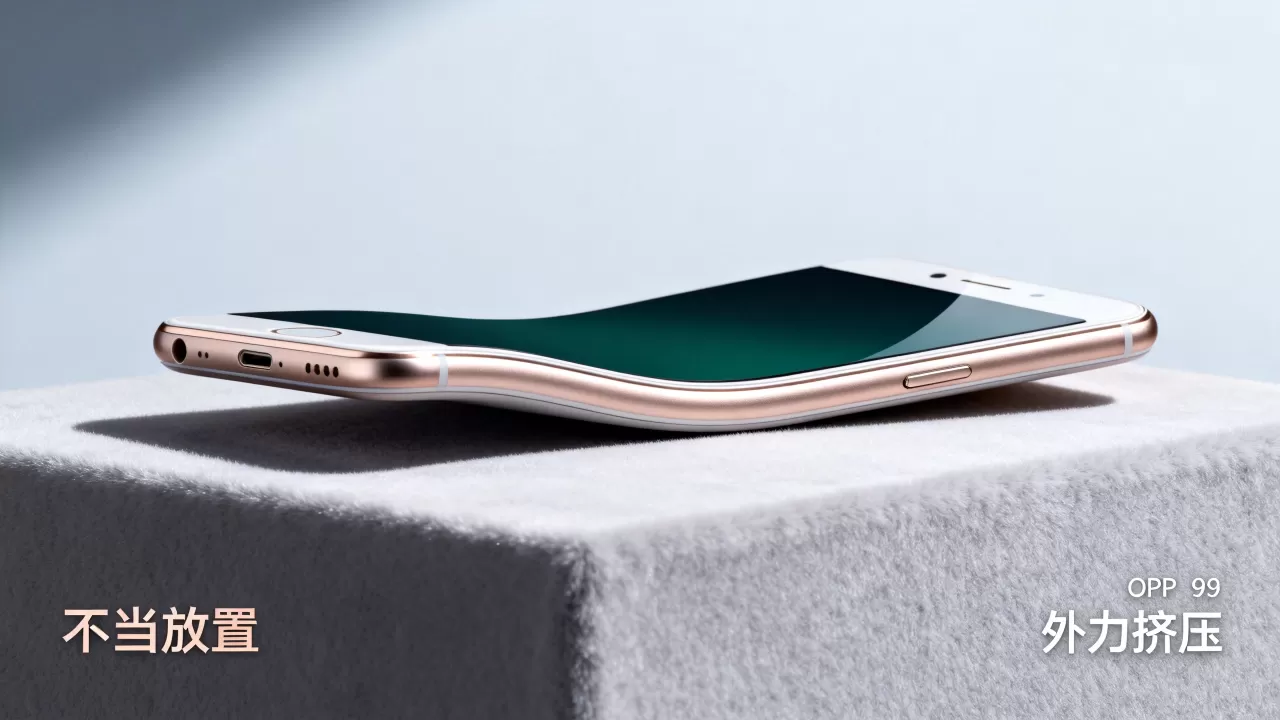 oppor9s为什么会变形,OPPO R9s手机弯曲变形原因 oppor9s为什么会变形,OPPO R9s手机弯曲变形原因