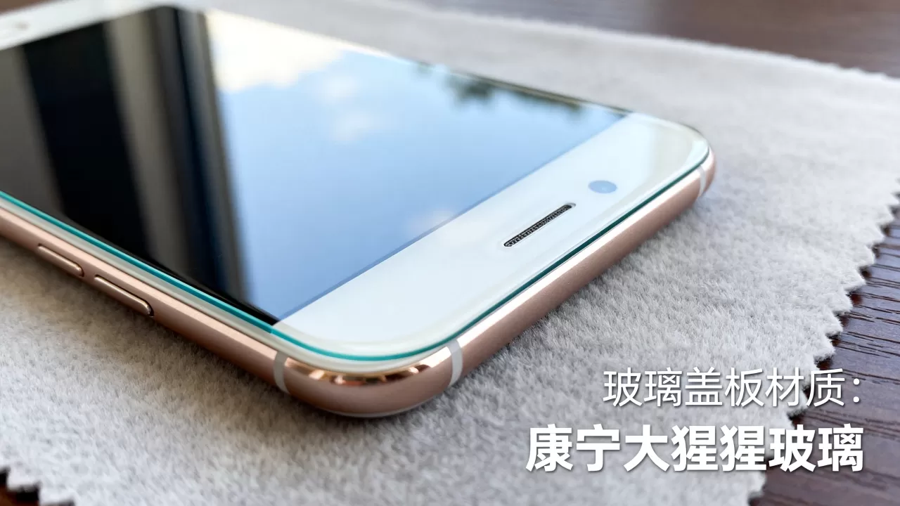 oppor9s玻璃盖板是什么,OPPO R9s手机屏幕盖板材质 oppor9s玻璃盖板是什么,OPPO R9s手机屏幕盖板材质