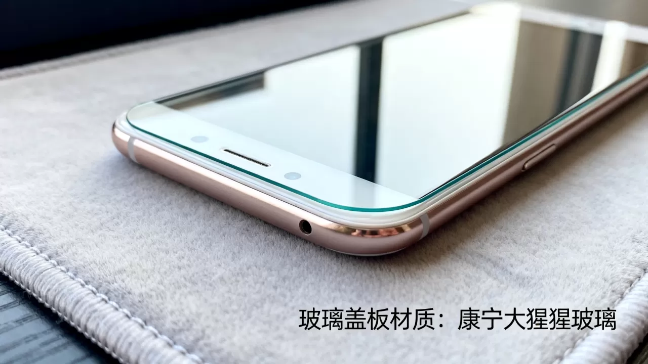 oppor9s玻璃盖板是什么,OPPO R9s手机屏幕盖板材质 oppor9s玻璃盖板是什么,OPPO R9s手机屏幕盖板材质