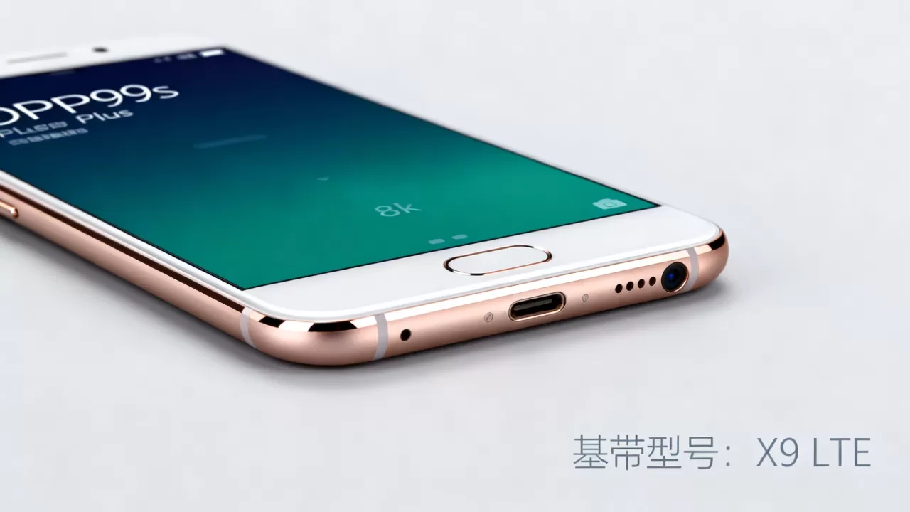 OPPO R9s Plus用的是什么基带,OPPO R9s Plus基带型号 OPPO R9s Plus用的是什么基带,OPPO R9s Plus基带型号