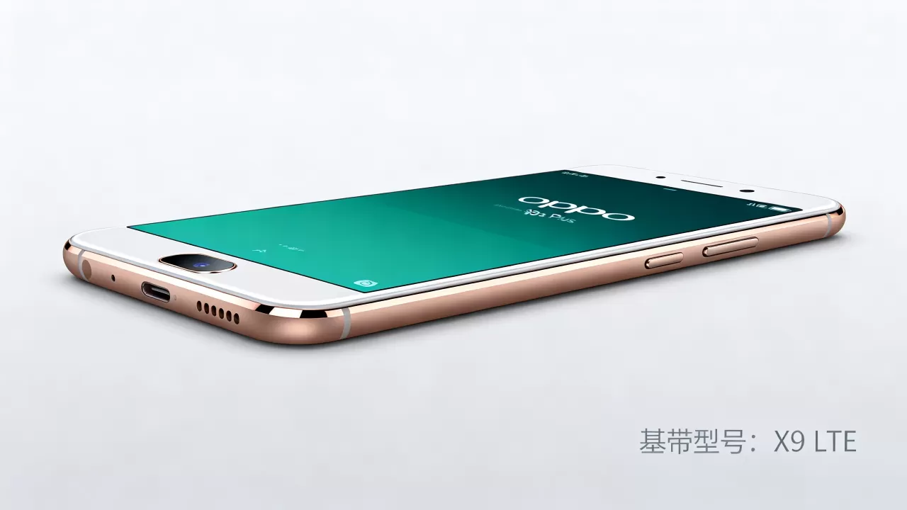 OPPO R9s Plus用的是什么基带,OPPO R9s Plus基带型号 OPPO R9s Plus用的是什么基带,OPPO R9s Plus基带型号