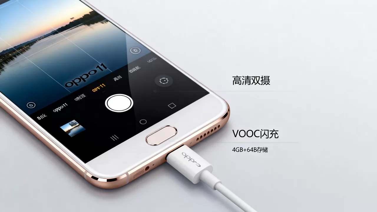oppor11有什么功能，oppo r11手机主要功能介绍