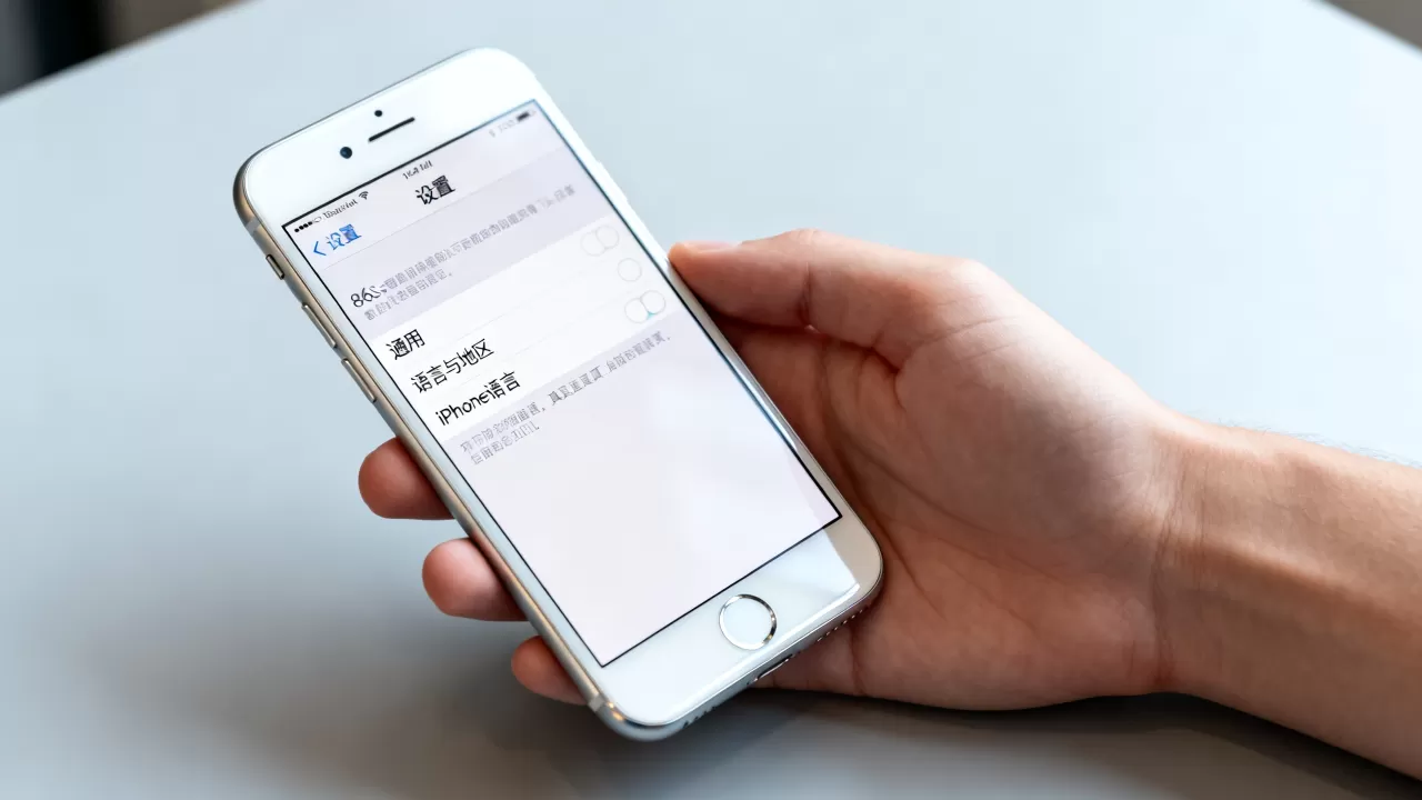 iPhone6s语言设置在哪里，苹果6s怎么改语言