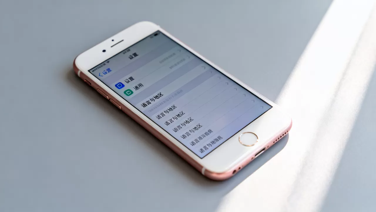 iphone6s怎么设置语言,iphone6s语言设置方法 iphone6s怎么设置语言,iphone6s语言设置方法