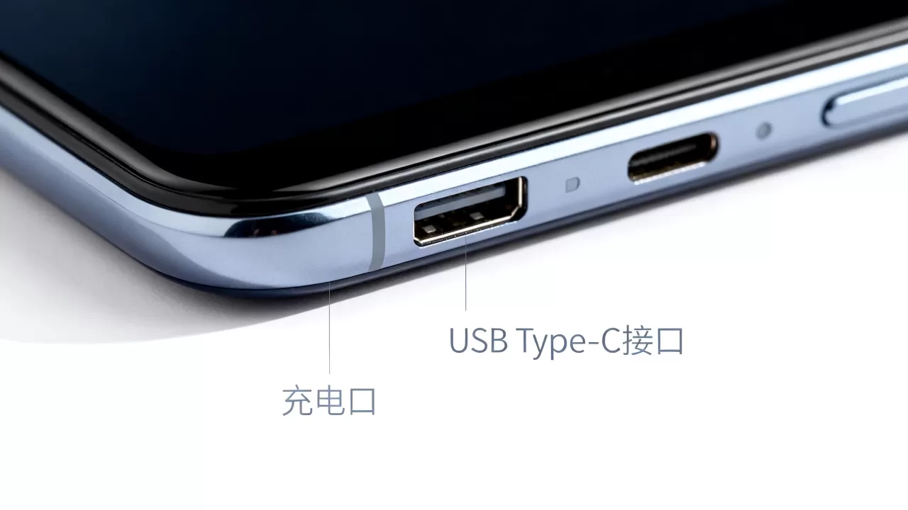 OPPO R7接口是什么样的，OPPO R7充电口类型