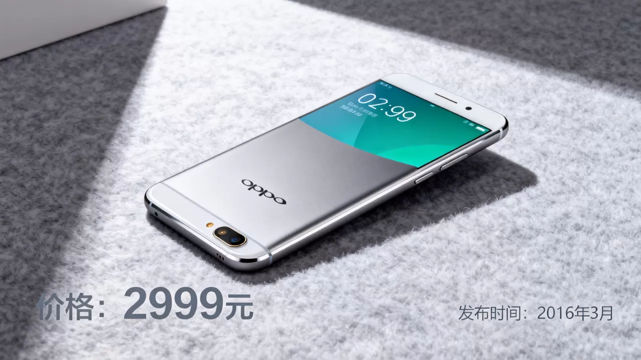 OPPO R9 Plus什么时候出，OPPO R9 Plus发布时间及价格