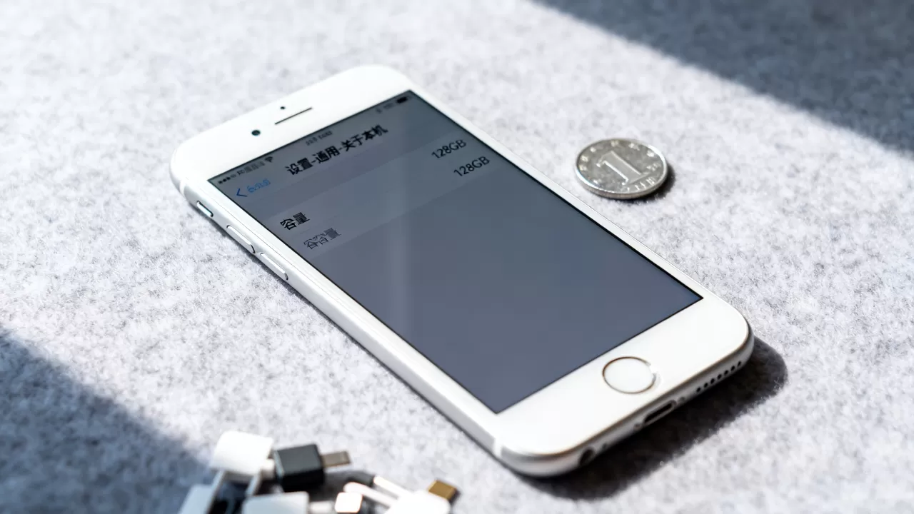 怎么看iphone6s内存多大,iphone6s内存多大 怎么看iphone6s内存多大,iphone6s内存多大