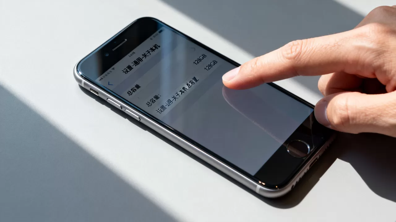 怎么看iphone6s内存多大，iphone6s内存容量是多少