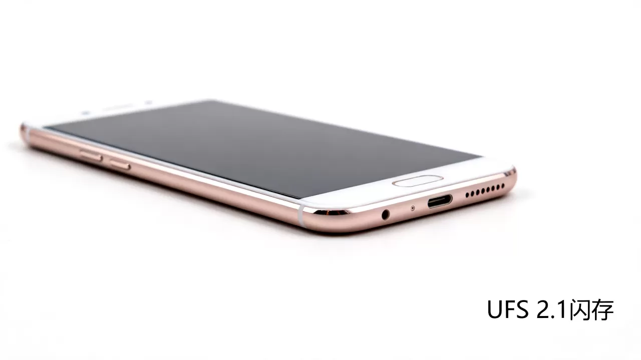 OPPOR9s是什么闪存?OPPOR9s闪存类型 OPPOR9s是什么闪存?OPPOR9s闪存类型