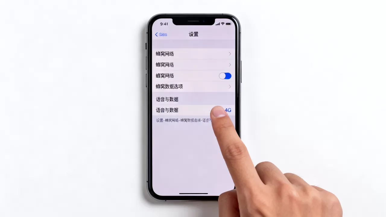 怎么打开iphone 4g网络,iPhone4G网络怎么开启 怎么打开iphone 4g网络,iPhone4G网络怎么开启