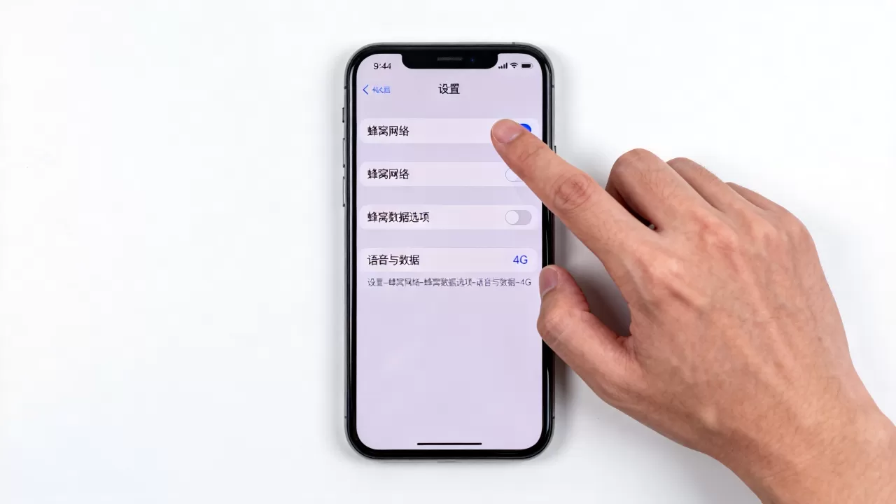 怎么打开iphone 4g网络,iPhone4G网络怎么开启 怎么打开iphone 4g网络,iPhone4G网络怎么开启