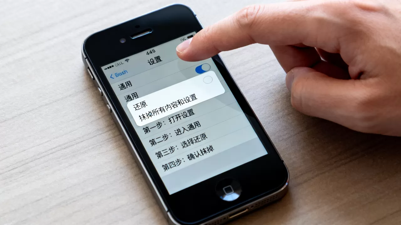 越狱后的iphone4s怎么恢复出厂设置,iphone4s越狱后恢复出厂设置 越狱后的iphone4s怎么恢复出厂设置,iphone4s越狱后恢复出厂设置
