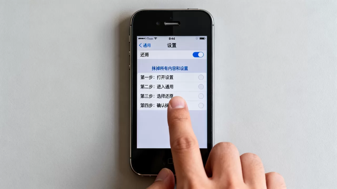 越狱后的iphone4s怎么恢复出厂设置,iphone4s越狱后恢复出厂设置 越狱后的iphone4s怎么恢复出厂设置,iphone4s越狱后恢复出厂设置