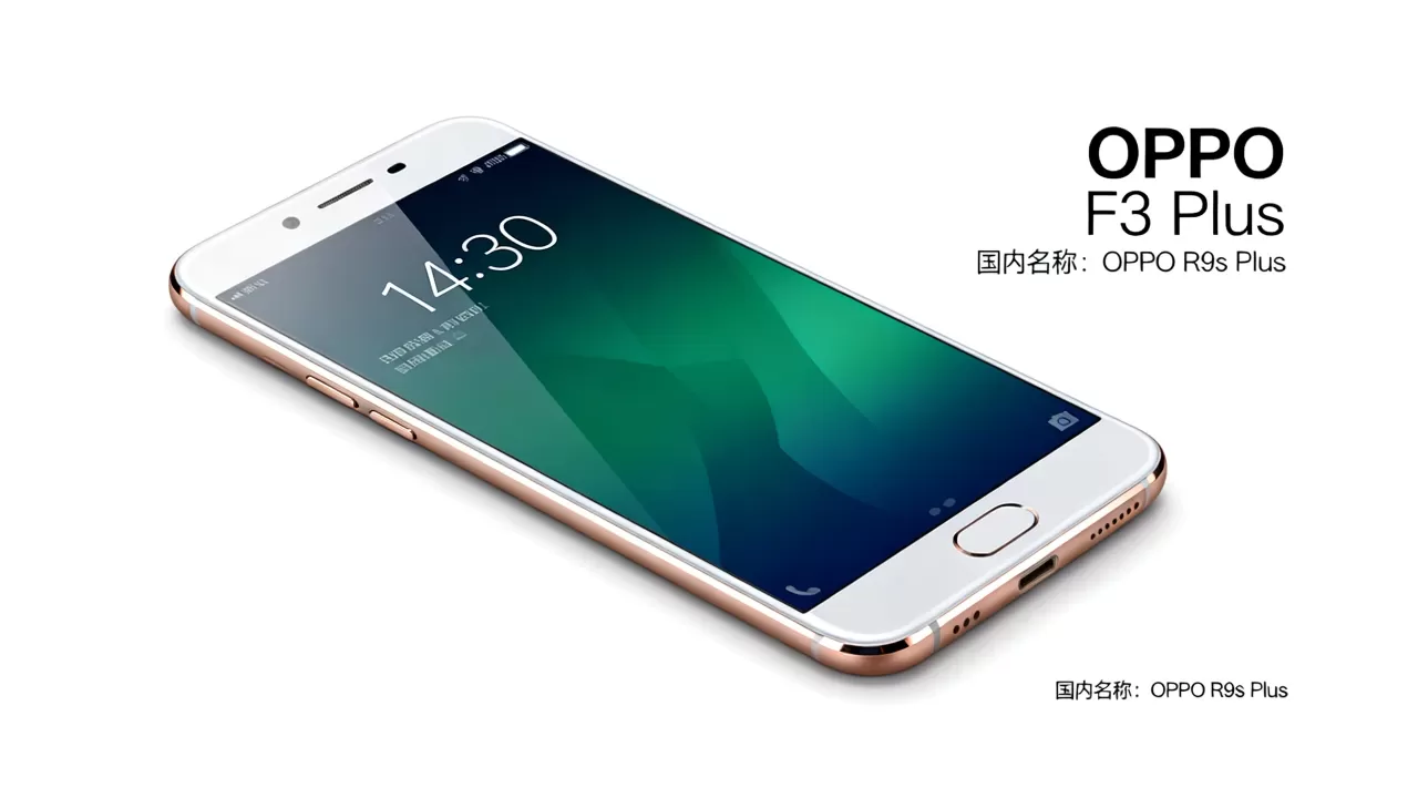 OPPO F3 Plus国内叫什么？OPPO F3 Plus国行版名称