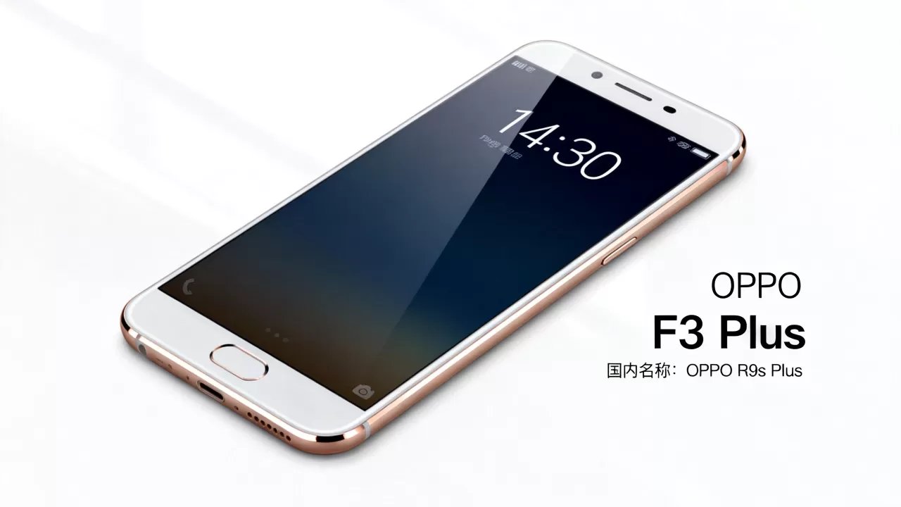 OPPO F3 Plus国内叫什么？OPPO F3 Plus国行版名称