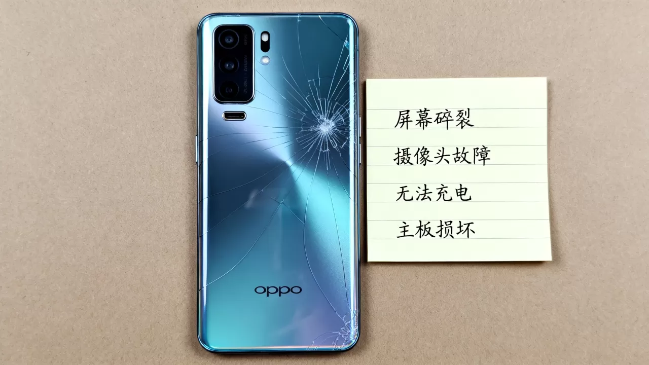 oppo售后什么问题换机，oppo手机出现哪些问题可以免费换新机