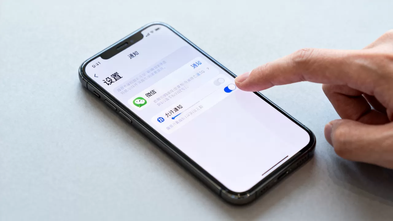 iphone怎么设置来微信消息,iphone微信通知设置 iphone怎么设置来微信消息,iphone微信通知设置