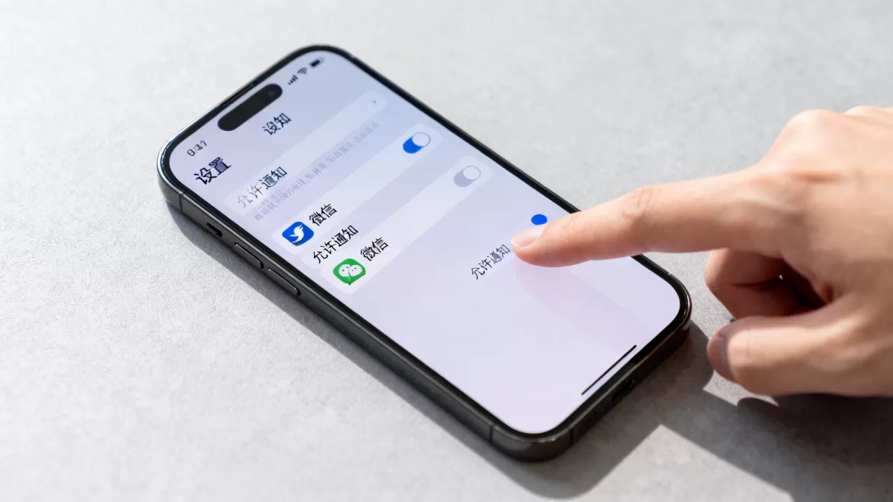 iphone怎么设置来微信消息,iphone微信通知设置 iphone怎么设置来微信消息,iphone微信通知设置