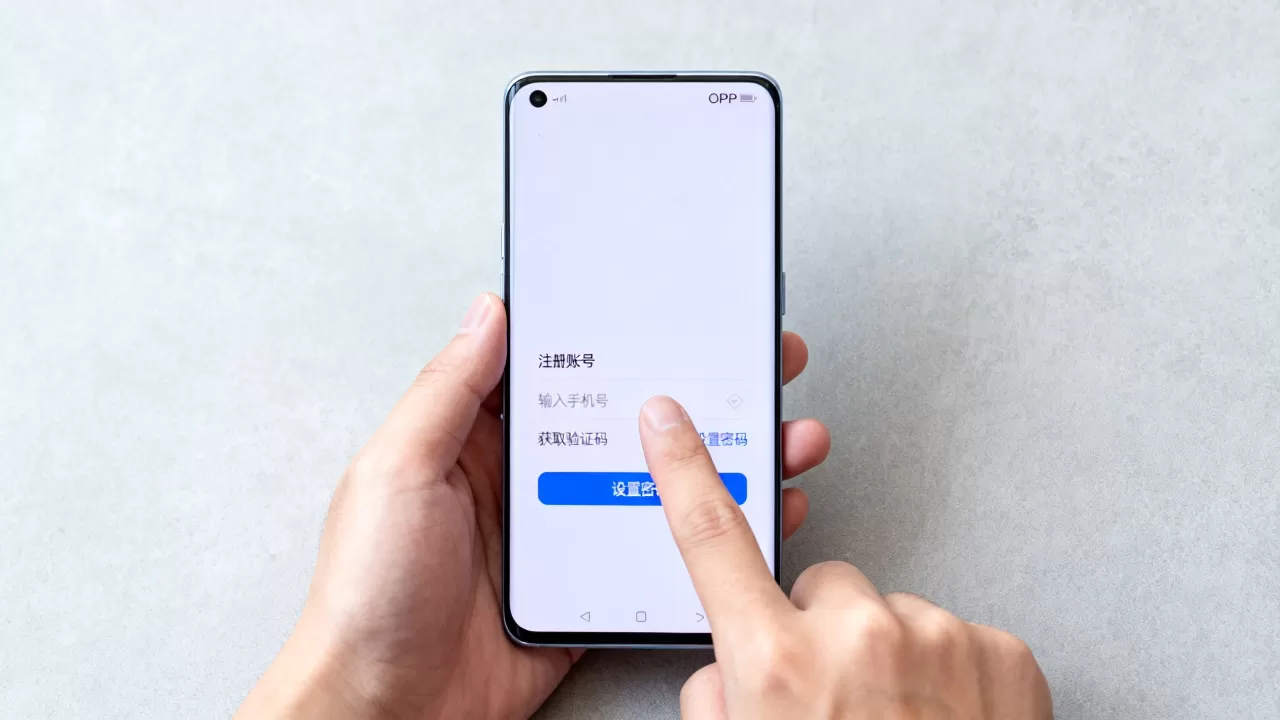 oppor账号是什么意思，OPPO账号注册登录