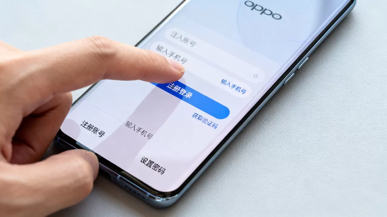 oppor账号是什么意思，OPPO账号注册登录