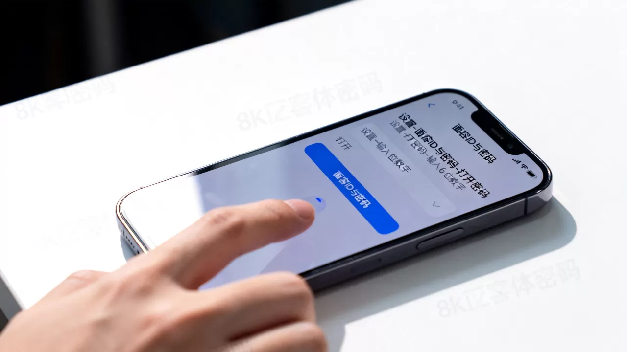 iPhone怎么设置锁屏密码?iPhone锁屏密码怎么设置 iPhone怎么设置锁屏密码?iPhone锁屏密码怎么设置