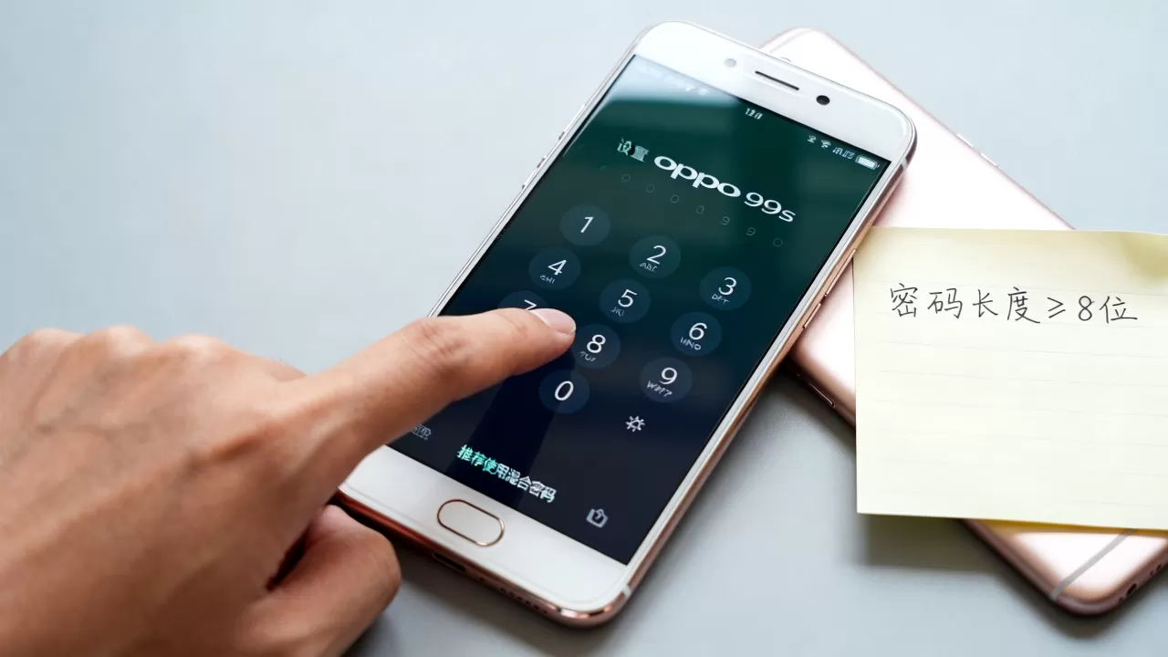 OPPOR9s设什么密码安全，OPPO R9s密码设置