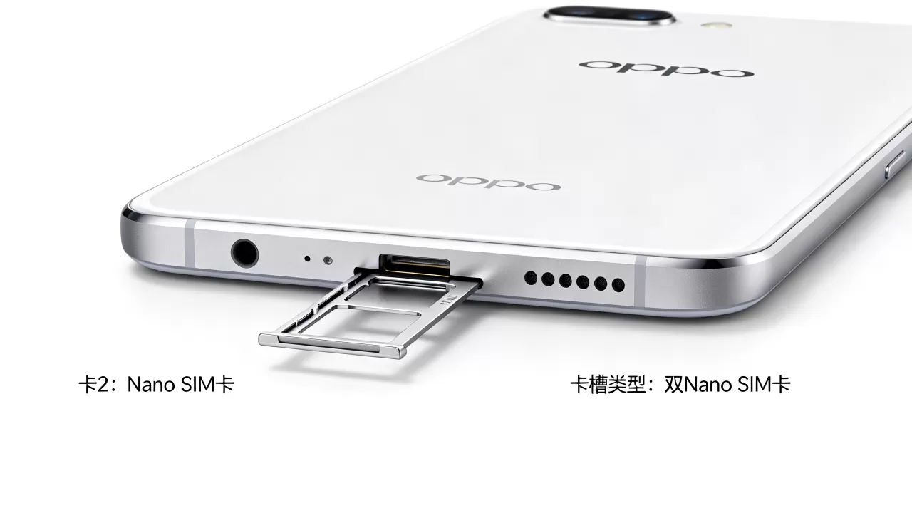 oppor7s卡2是什么卡，OPPO R7s手机卡槽类型