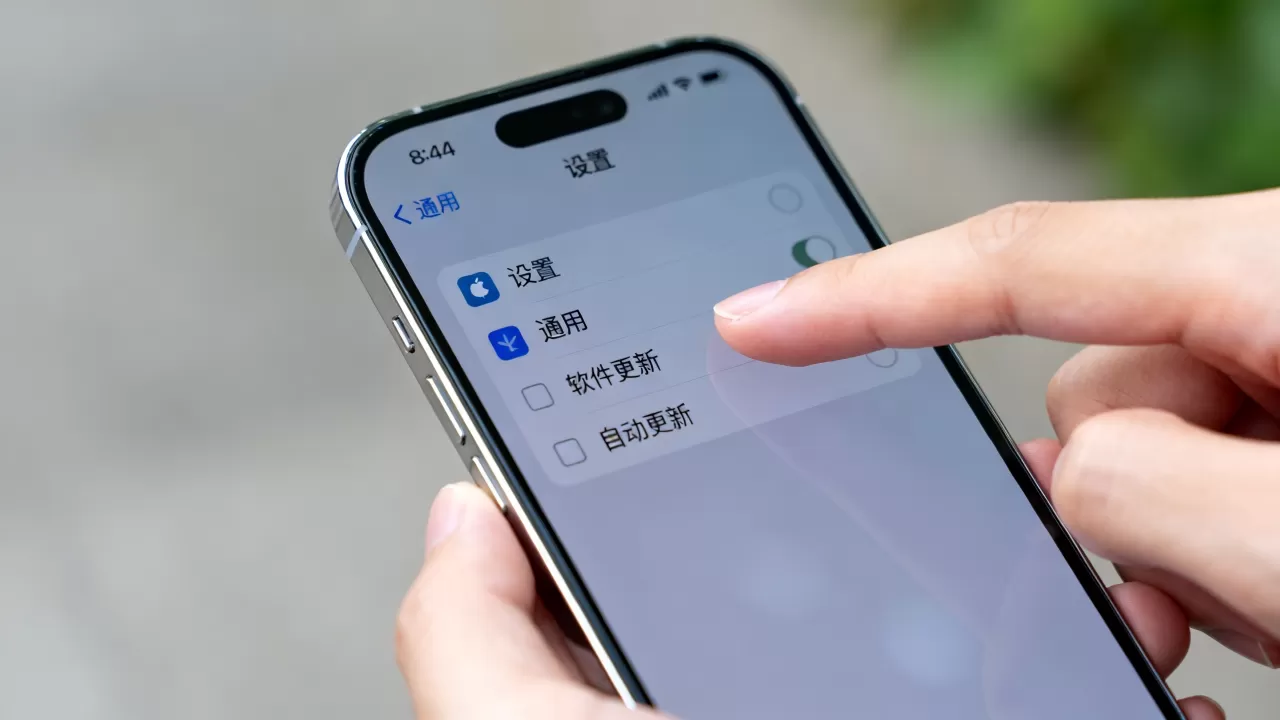 iphone怎么防止升级，苹果iPhone手机系统自动更新关闭教程