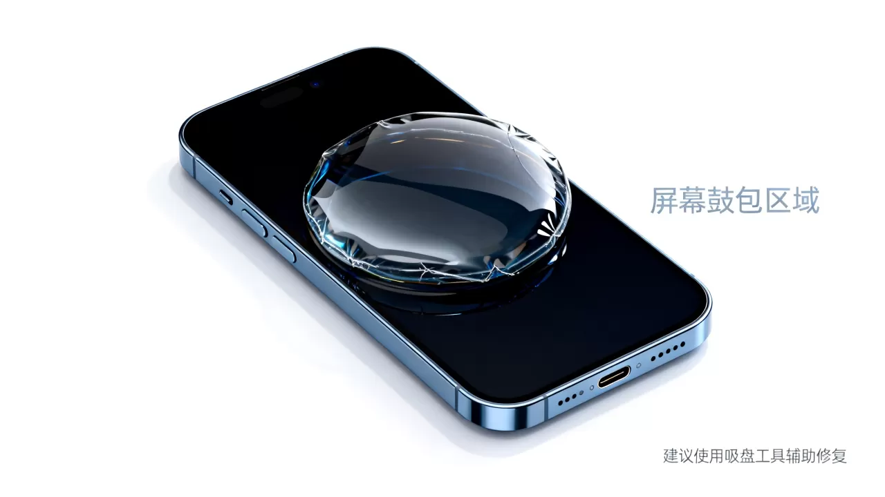 iPhone屏幕鼓包怎么办,iPhone屏幕鼓包修复 iPhone屏幕鼓包怎么办,iPhone屏幕鼓包修复