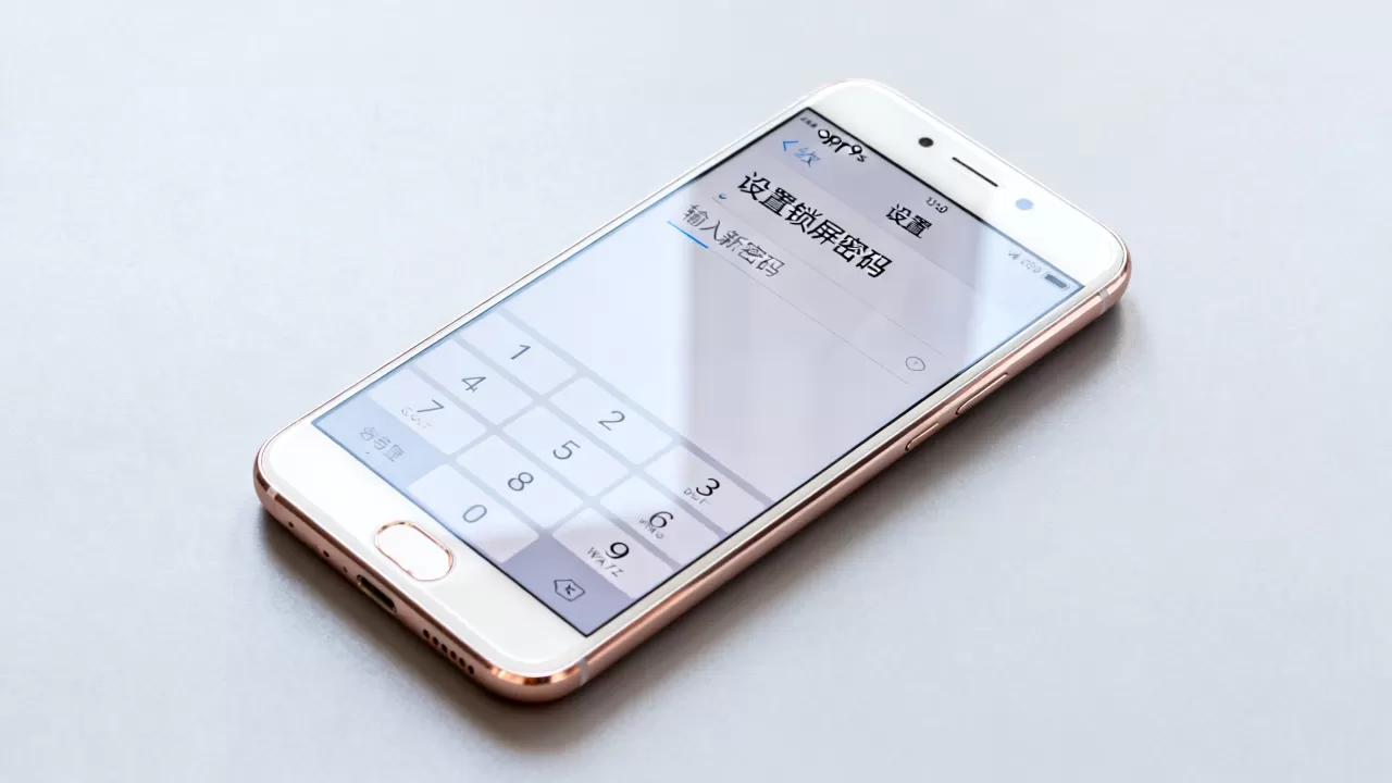 oppor9s什么有一个锁?手机锁屏密码怎么设置 oppor9s什么有一个锁?手机锁屏密码怎么设置