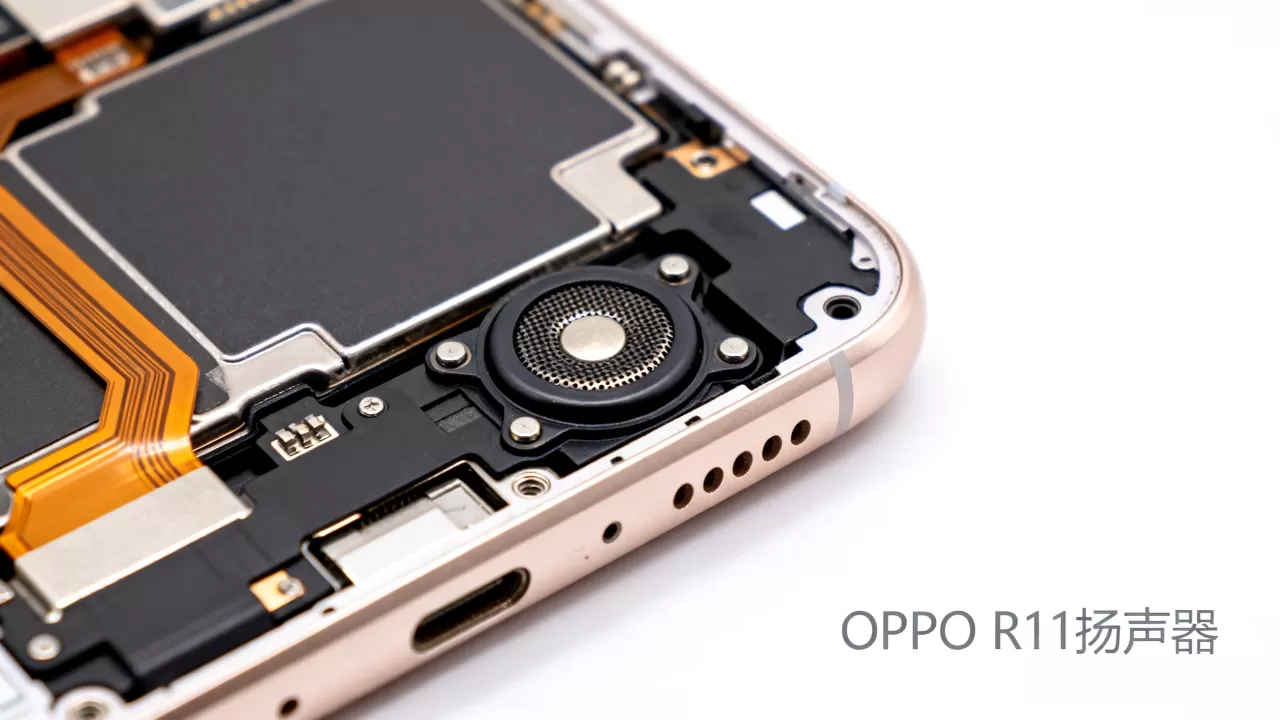OPPOR11采用的什么喇叭,OPPO R11扬声器是什么型号 OPPOR11采用的什么喇叭,OPPO R11扬声器是什么型号