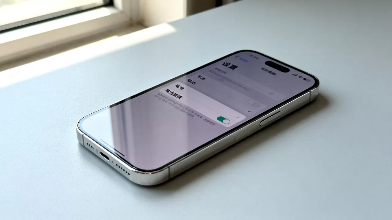 iphone电量怎么设置在哪里设置方法,iphone电池设置在哪 iphone电量怎么设置在哪里设置方法,iphone电池设置在哪
