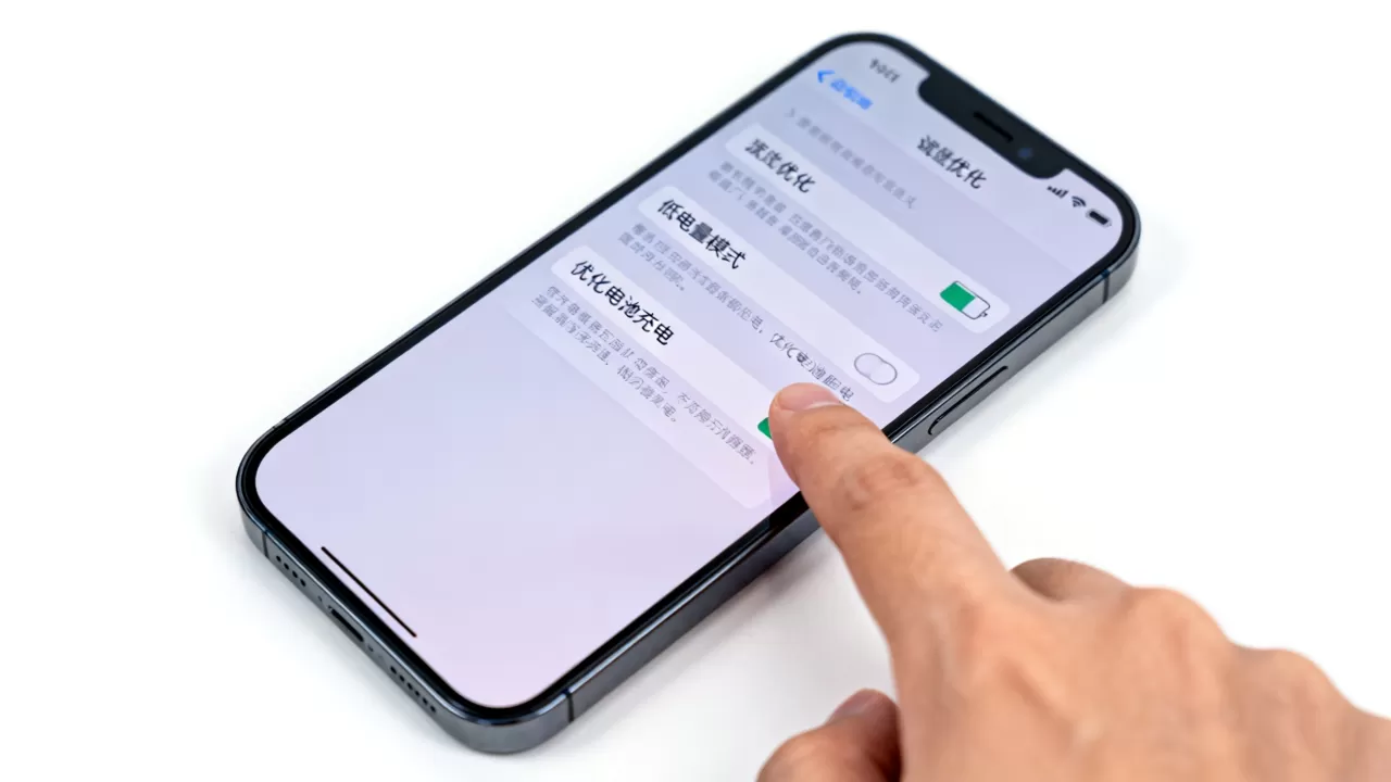 iPhone电量怎么设置方法，iPhone电池优化设置