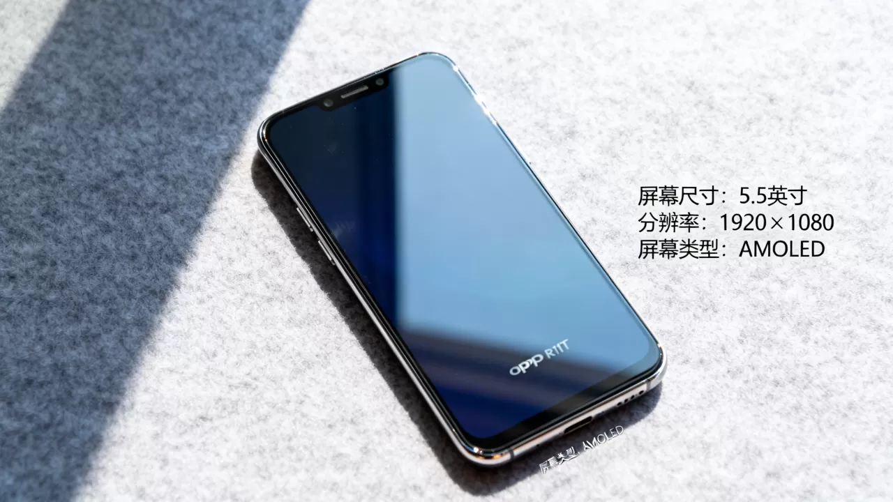 OPPO R11t用的什么屏,OPPO R11t屏幕参数 OPPO R11t用的什么屏,OPPO R11t屏幕参数