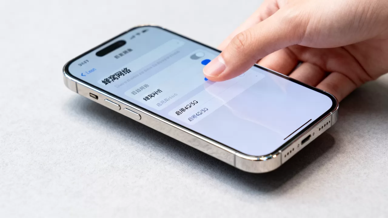 iphone变2g网怎么解决方法,iphone手机突然变成2g网络怎么办 iphone变2g网怎么解决方法,iphone手机突然变成2g网络怎么办