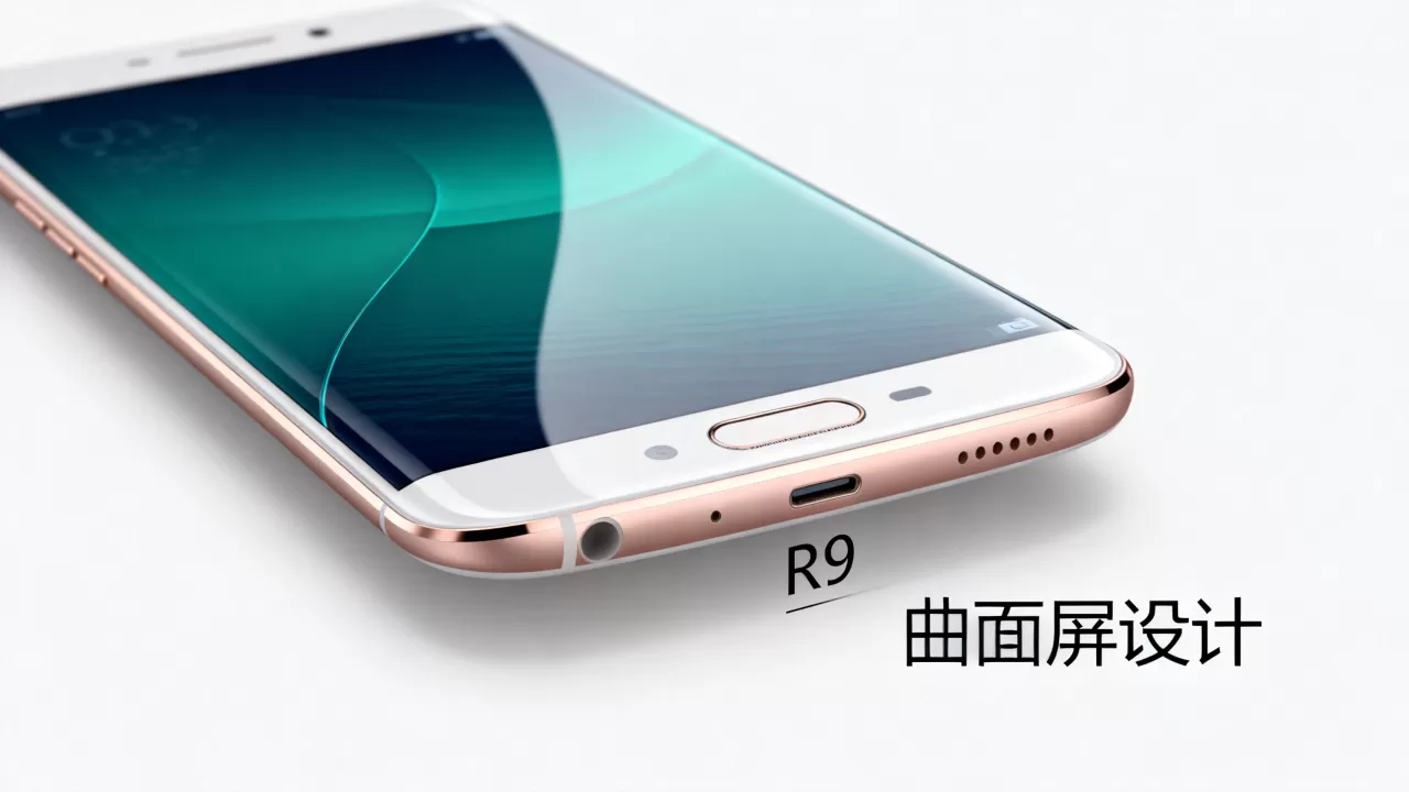oppor9曲屏是什么意思，oppo r9曲面屏手机