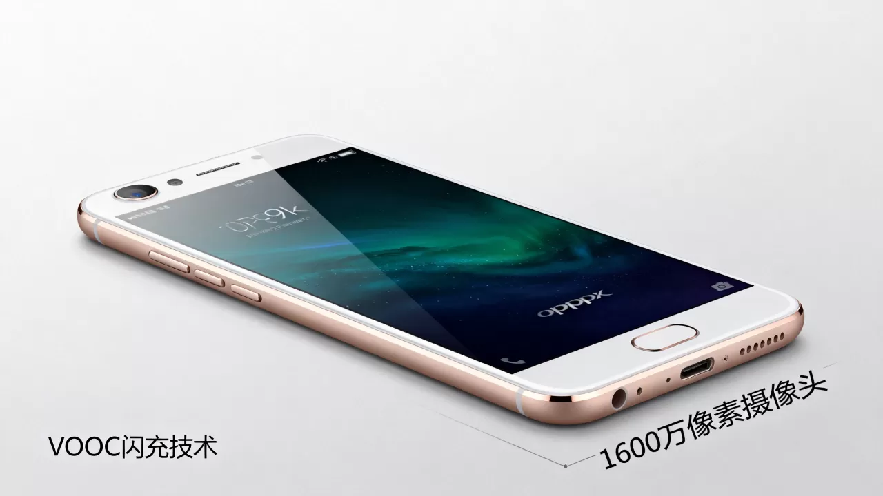 OPPOR9sk有什么特别功能,OPPOR9sk手机亮点 OPPOR9sk有什么特别功能,OPPOR9sk手机亮点